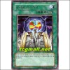 이차원격리장치(HGP1-KR206)