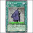 약자의의지(YSD4-JP021)