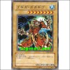 고기가가가기고(YSD4-JP001)