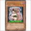 데스코알라(YSD4-JP011)