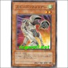 스피드워리어(YSD4-JP015)