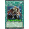 전사의생환(YSD4-JP025)