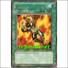 화형(LOB-K100)