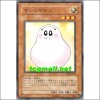 마슈마론(GS01-JP003)