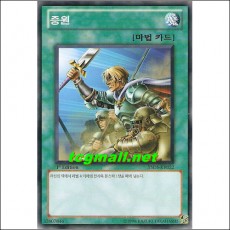 증원(YSD5-KR022)