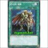 전사의생환(YSD5-KR023)