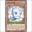 블루더스튼(SHSP-KR045)