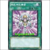 죽은자의환생(YSD5-KR027)