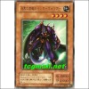 칠흑범전사팬서볼리아(L3-04) B+급
