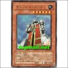 캐슬게이트(LE7-JP001) A+급