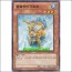 빙결계의수호진(HA04-KR022)
