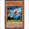 강화지원메카헤비웨폰(SD10-JP011)