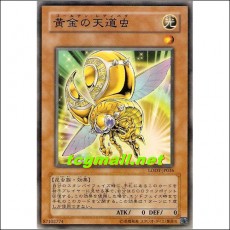 황금의천도충(LODT-JP036)