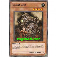 스크랩샤크(STOR-KR030)