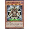 The supremacy SUN(PP07-KR008)