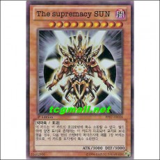 The supremacy SUN(PP07-KR008)
