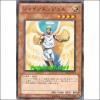 샤이닝엔젤(YSD6-JP013)