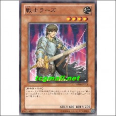 전사라즈(YSD6-JP018)