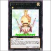No.63 주걱솔저(CPZ1-KR024)