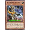 Ｈ・Ｃ클래스프나이프(CPZ1-KR011)