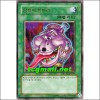 탐욕의항아리(HGP4-KR097)
