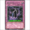 어둠의거래(HGP4-KR112)