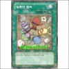 일족의결속(ANPR-KR054)