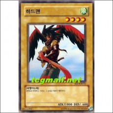 하드맨(SDJ-KR011)