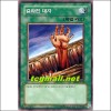 갈라진대지(SDJ-KR028)