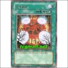 묘지봉인(TSHD-KR060)