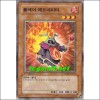 플레어레조네이터(TSHD-KR010)