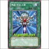 죽은자의소생(SDJ-KR035)