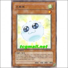 스포어(TSHD-KR019)