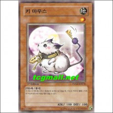 키마우스(TSHD-KR036)