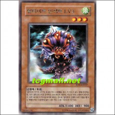 얼티미트인섹트LV3(RDS-KR007)