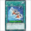 아쿠아제트(GENF-JP048)