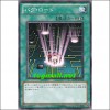 버그로드(GENF-JP050)