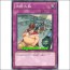 방심은금물(GENF-JP063)