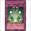 매크로코스모스(EOJ-JP057)