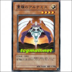 풍양의아르테미스(SD11-JP016)