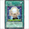 팔태경(TDGS-JP056)