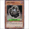 인벨즈만능태(HA06-KR013)