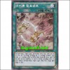 바이론컴포넌트(HA06-KR025)