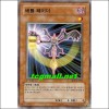 배틀페이더(ABPF-KR006)
