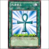죽은자의소생(SDM-023)