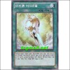 바이론머티리얼(HA05-KR028)