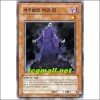 저주받은하인킹(TLM-KR032)