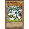 번개제왕자보르그(SD14-KR009)