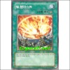 헬템피스트(TP01-KR010)
