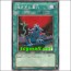 얕은무덤(SD13-JP020)